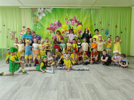 День смеха в детском саду День смеха в детском саду.