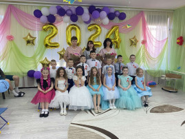 Выпускной 2024 Выпускной 2024.
